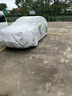 京致享車衣全車罩防曬防雨防塵罩防風(fēng)遮陽(yáng)布擋雨布加厚防雪霜套專車定制 適用于福特探險(xiǎn)者專用車衣全車罩 銀色加棉加厚牛津布汽車衣罩外套 曬單實(shí)拍圖