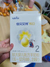 NISSEI尼世電子體溫計家用老人嬰幼兒成人兒童腋下口腔醫用溫度計MT-219 曬單實(shí)拍圖
