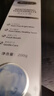 Mairulsy英國品牌美白牙膏口臭去黃去牙漬去煙漬牙垢十大知名品牌護齦 【美白去黃 頑固牙漬】3支周期裝 曬單實拍圖