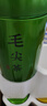 福茗源 四大綠茶500g 明前2025新茶碧螺春龍井毛尖云霧茶葉禮盒中秋禮品 曬單實(shí)拍圖