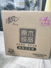 清風(fēng)【李昀銳同款】有芯卷紙原木金裝 4層加厚180克*27卷 衛生紙 整箱 曬單實(shí)拍圖