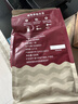 COSTA咖世家咖啡豆意式拼配+哥倫單品豆中深烘培手沖油脂豐富組合裝1kg 曬單實(shí)拍圖