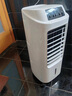 海爾（Haier） 空調(diào)扇冷風(fēng)扇加濕制冷機(jī)單冷風(fēng)機(jī)無葉風(fēng)扇制冷氣扇家用客廳臥室節(jié)能制冷器冷氣機(jī)小空調(diào) 【強(qiáng)效制冷+擺風(fēng)加濕】機(jī)械款HFL-LG1822 曬單實(shí)拍圖
