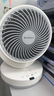 艾美特（AIRMATE）空氣循環(huán)扇電風扇家用桌面臺式落地節(jié)能四季小風扇大風量宿舍遙控搖頭小型電扇輕音空調(diào)伴侶 R27 曬單實拍圖