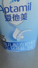愛他美（Aptamil）經(jīng)典版幼兒配方奶粉3段（12-36月齡） 800g*1罐【新國(guó)標(biāo)】 曬單實(shí)拍圖