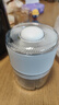 京冇蒜泥搗碎器搗蒜拉蒜打蒜器電動(dòng)蒜蓉攪碎機大蒜粉碎蒜末壓姜蓉神器 曬單實(shí)拍圖