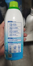水衛(wèi)士（水衛(wèi)仕）浴室清潔劑500g*3瓶衛(wèi)生間廁所玻璃水瓷磚地板清洗劑 曬單實(shí)拍圖