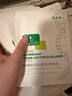 敷爾佳綠膜1盒 械字號醫用敷料面膜狀 重組III型人源化膠原蛋白貼 曬單實(shí)拍圖