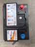 駱駝（CAMEL）【高端系列】駱駝(CAMEL)啟停汽車電瓶 EFB起停蓄電池 EFB60撼路者風(fēng)神AX5思域蔚藍(lán)繽智哈弗H6 曬單實拍圖