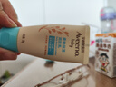 艾惟諾（Aveeno）艾維諾兒童潤膚乳四季清爽補水保濕身體乳滋潤嬰兒寶寶面霜227g 曬單實(shí)拍圖