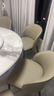 顧家家居（KUKA）大理石餐桌椅組合家用PT7119T 1.35M圓桌+松鼠皮椅*6+手動(dòng)轉(zhuǎn)盤(pán)    曬單實(shí)拍圖