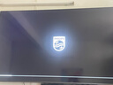 飛利浦（PHILIPS）85英寸游戲電視120Hz超薄護眼智慧屏杜比視界4+64G智能平板電視85PUF8399/T3二級能效國家補貼15% 曬單實(shí)拍圖