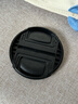 佳能（Canon） 原裝鏡頭蓋 微單反相機(jī) 鏡頭保護(hù)前蓋 49mm/55mm/67mm/77mm/82mm鏡頭蓋 E-82 II （82mm）原裝鏡頭 曬單實(shí)拍圖