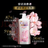 清揚（CLEAR）去屑蓬松洗發(fā)水1.2kg  櫻花沁爽香型1200g 持久留香 曬單實拍圖