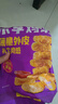 優(yōu)形鳳祥食品 炸雞桶3.8斤 冷凍裹粉(炸雞塊+雞米花+翅根+雞棒)半成品 曬單實(shí)拍圖