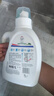 威露士清可新洗衣液松木香12斤全瓶組合裝（3L+1L*3）除菌除螨持久留香 曬單實拍圖