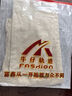 DUDR高端商務(wù)卡其色牛仔褲男2025新款夏季薄款直筒淺色米白色褲子男 卡其色 34 曬單實拍圖