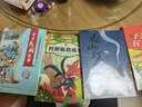 萬(wàn)物復書(shū)25暑四升五年級組合 中國民間故事名家精編版劉守華著(zhù) 列那狐的故事名譯彩繪版吉羅夫人著(zhù) 非洲民間故事尚金格著(zhù) 遠山燈火徐魯著(zhù) 班班共讀老師推薦童書(shū) 五年級正版贈導讀單 五年級4本組合+導讀單 曬單實(shí)拍圖