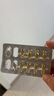 星鯊維生素D3滴劑（膠囊型）36粒 d3兒童維生素D促鈣吸收長(zhǎng)高 補(bǔ)鈣 京東自營(yíng)非ad滴劑 孕婦 新出生15天可吃 曬單實(shí)拍圖