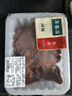 醬牛肉 200g 曬單實(shí)拍圖
