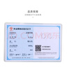 芯奢S999足銀耳環(huán)女士2025新款養(yǎng)耳洞素圈耳圈耳釘純銀設(shè)計高級感耳飾 12mm【2只裝】 曬單實拍圖