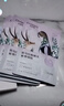 百雀羚雪域紫草細致毛孔面膜3片*1盒保濕水潤透亮面部舒緩 3片 曬單實(shí)拍圖