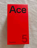 一加 Ace 5 16GB+512GB 引力鈦 國(guó)家補(bǔ)貼 風(fēng)馳游戲內(nèi)核 oppo游戲AI智能5G手機(jī)【贈(zèng)話費(fèi)券】 曬單實(shí)拍圖