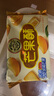 徐福記 包餡酥芒果酥184g/袋 一口酥營(yíng)養早餐糕點(diǎn)下午茶  8枚 曬單實(shí)拍圖