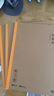 晨光（M&G）B5英語(yǔ)本 初高中學(xué)生錯題本單詞作業(yè)本牛皮紙無(wú)線(xiàn)裝訂本考研 40張1本MPYJPK90C 曬單實(shí)拍圖