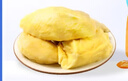佳沃（joyvio）泰國進(jìn)口冷凍金枕榴蓮肉凈重888g/袋 中秋禮品 曬單實(shí)拍圖