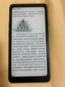 掌閱（iReader）【新品發(fā)布】Tango 6.13英寸智能閱讀本 電子書閱讀器墨水屏電紙書平板學(xué)習(xí)筆記本輕薄便攜 騎士黑 曬單實(shí)拍圖