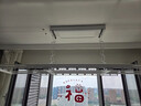 米家智能晾衣機(jī)1C【國家補(bǔ)貼】小米電動(dòng)晾衣架小愛遙控陽臺(tái)升降晾衣桿 曬單實(shí)拍圖