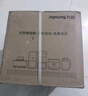 九陽（Joyoung）家用電燉鍋5L大容量紫砂內(nèi)膽可定時(shí)預(yù)約電燉鍋DG50Z-GD510 曬單實(shí)拍圖