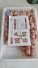 牛鮮尊國(guó)產(chǎn)黃牛原切谷飼 牛肉卷2斤 肥牛卷涮火鍋食材 生鮮牛肉 曬單實(shí)拍圖