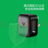 公牛（BULL）PDU黑色三極可拆三腳插頭3腳空調插 10a插頭電源插頭插座/無(wú)線(xiàn)/自行接線(xiàn) GNT-10S 10只裝 曬單實(shí)拍圖