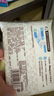 舒潔（Kleenex）濕巾小熊壓花濕紙巾10片*30包濕巾小包便攜濕巾嬰兒濕巾 曬單實(shí)拍圖