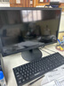 華碩（ASUS）【14代酷睿i7】臺式電腦主機獨顯商務(wù)辦公家用游戲設計電腦全套 E：酷睿i7/16G/1.5TB/8G設計獨顯 華碩主機+24寸顯示器(藍光護眼) 曬單實(shí)拍圖
