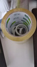 宜之選低噪音透明打包膠帶 60mm*60m*2卷 52μm加厚加寬高粘公司搬家快遞膠布密封辦公用品封箱膠帶 曬單實(shí)拍圖