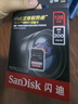 佳能（Canon）佳能600d電池 lp-e8原裝電池 相機充電器適用 550D 600D 650D 700D 佳能LP-E8原裝電池+128G 200MB/S 標(biāo)配 曬單實拍圖