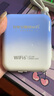 爍盟【新疆云南專用】隨身wifi三網(wǎng)通無線移動wifi6車載4G路由器便攜式 5ghz無限流量2025款 新疆專用【尊享版】22.5W新疆可用本地聯(lián)通 跨省暢游版：云南新疆通用 全域覆蓋暢游無憂 曬單實拍圖