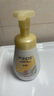 旁氏（POND'S）米粹潤(rùn)澤保濕潔面泡泡160ml 氨基酸洗面奶男女去角質(zhì) 七夕節(jié)送禮 曬單實(shí)拍圖