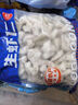 朵芙蝦仁大號 國產(chǎn)青蝦仁新鮮活剝冷凍大蝦仁 手工去蝦線海鮮水產(chǎn)蝦類 3140特大青蝦仁 3斤(凈重) 曬單實拍圖