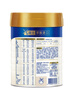 美素佳兒（Friso）皇家幼兒配方奶粉 3段（1-3歲幼兒適用）800g*6 乳鐵蛋白(新國(guó)標(biāo)) 曬單實(shí)拍圖