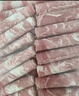 科爾沁【99元任選4件】肥牛卷1斤火鍋食材牛肉卷內(nèi)蒙生鮮牛肉順豐包郵 肥牛卷1斤 曬單實拍圖