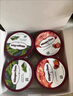 哈根達(dá)斯（Haagen-Dazs）冰淇淋超值盡享禮盒裝 (抹茶*2/草莓*2) 100ml*4 曬單實(shí)拍圖