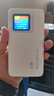 格行隨身wifi6雙頻真5G官方正品車(chē)載便攜式無(wú)線(xiàn)網(wǎng)卡免插卡路由器wifi6移動(dòng)隨身wifi5g非無(wú)限流量2025款 MT700-5G旗艦款-真三網(wǎng)送數據線(xiàn)+電池+流量 曬單實(shí)拍圖