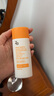 姬芮（ZA）【遇水則強(qiáng) 清爽保濕 】防水防曬乳防曬霜50ml SPF50+ 七夕禮物 曬單實(shí)拍圖