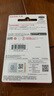 閃迪（SanDisk）128GB USB3.2 U盤(pán) CZ550黑色 讀速100MB/s 安全加密 數(shù)據(jù)恢復(fù) 學(xué)習(xí)辦公電腦車(chē)載 高速大容量?jī)?yōu)盤(pán) 曬單實(shí)拍圖