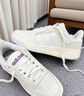 adidas ENTRAP美式校園風(fēng)低幫運動(dòng)板鞋少年感復古籃球鞋阿迪達斯 米白色/灰色   40 曬單實(shí)拍圖