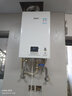 林內(nèi)（Rinnai）【小蠻腰】燃?xì)鉄崴?3升 GT11/QD31/QD06/QD06W 恒溫升級(jí)天然氣16升CPU安全 13L 【爆款小蠻腰】RUS-13GT11 曬單實(shí)拍圖